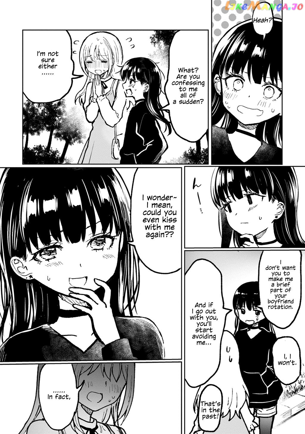 Motokano Ni Gensou Wo Idaku Na Baka: Nishizawa 5Mm Tanpenshuu chapter 1 - page 26