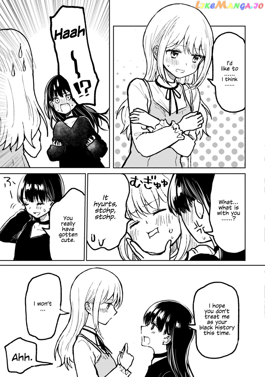 Motokano Ni Gensou Wo Idaku Na Baka: Nishizawa 5Mm Tanpenshuu chapter 1 - page 27