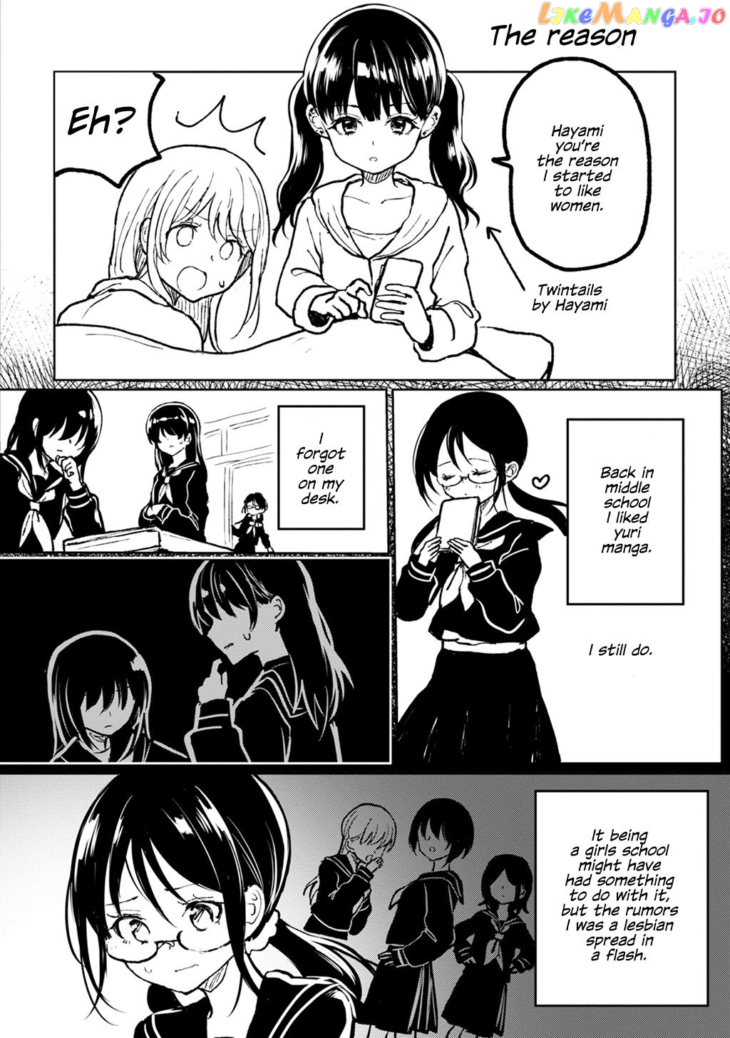 Motokano Ni Gensou Wo Idaku Na Baka: Nishizawa 5Mm Tanpenshuu chapter 1 - page 32