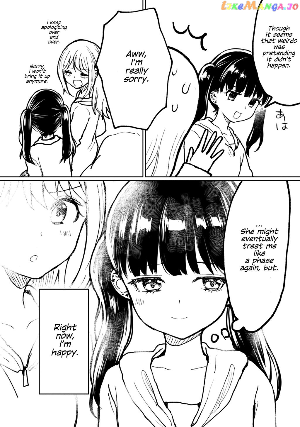 Motokano Ni Gensou Wo Idaku Na Baka: Nishizawa 5Mm Tanpenshuu chapter 1 - page 34