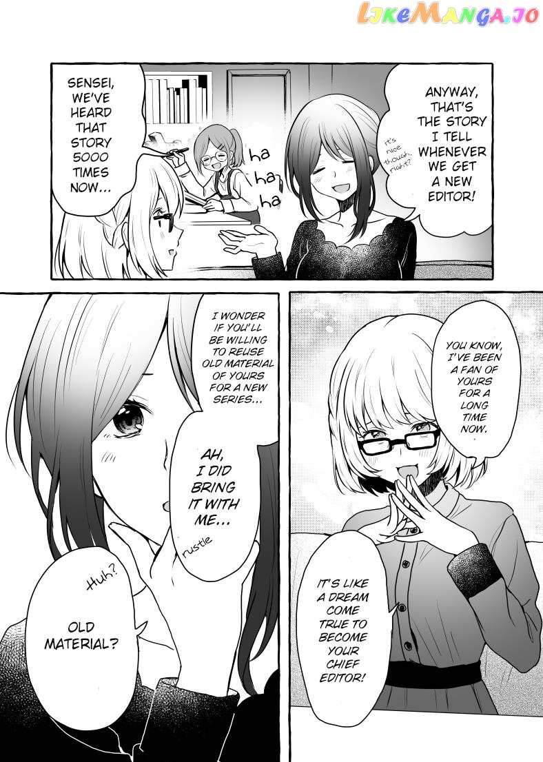 Motokano Ni Gensou Wo Idaku Na Baka: Nishizawa 5Mm Tanpenshuu chapter 5 - page 16