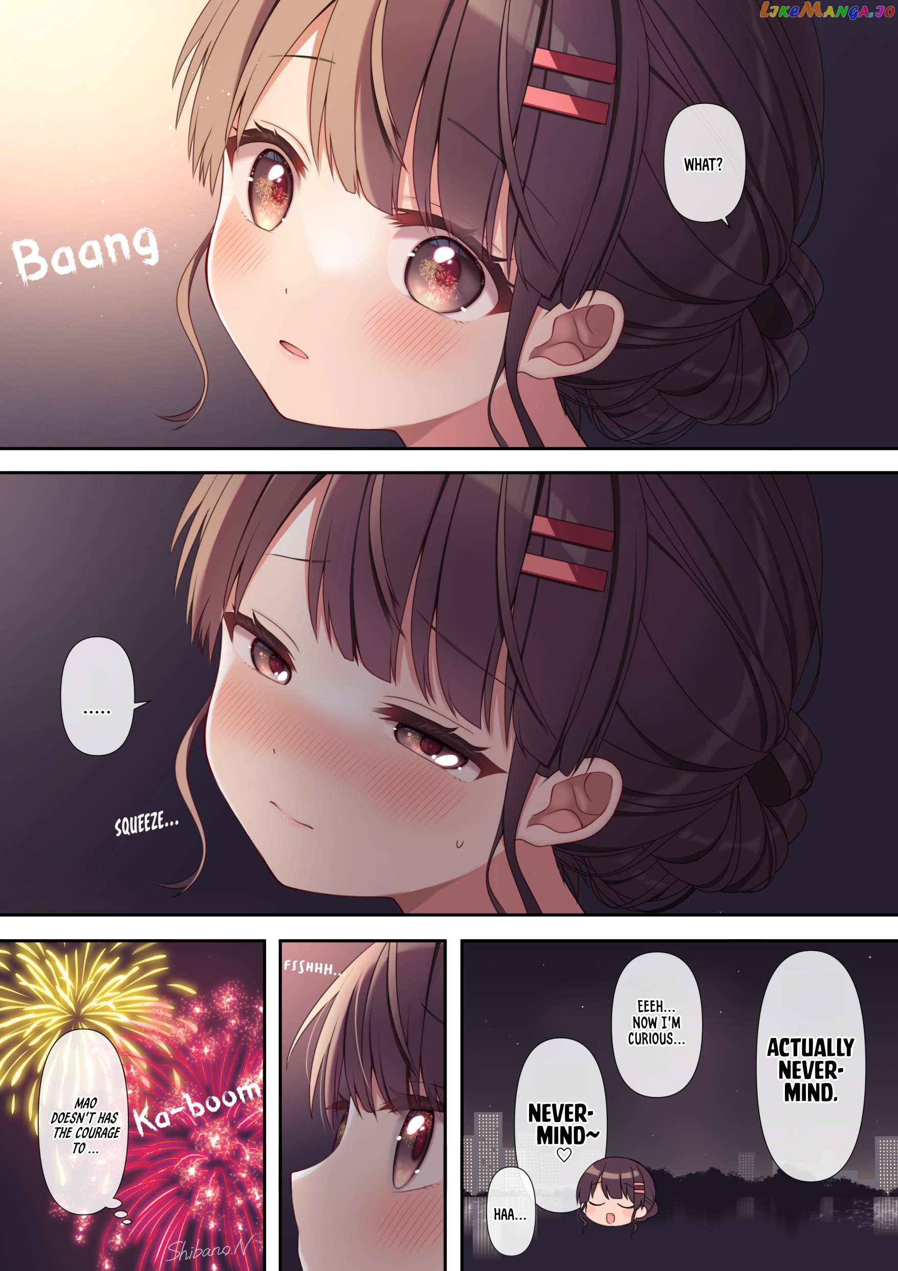 Ore No Ie No Koakuma Imouto Chapter 16 - page 2