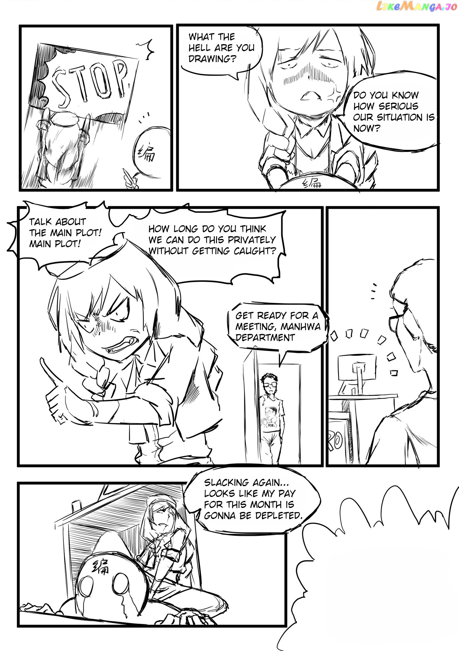 Pgr · Overlord Celica chapter 2 - page 14
