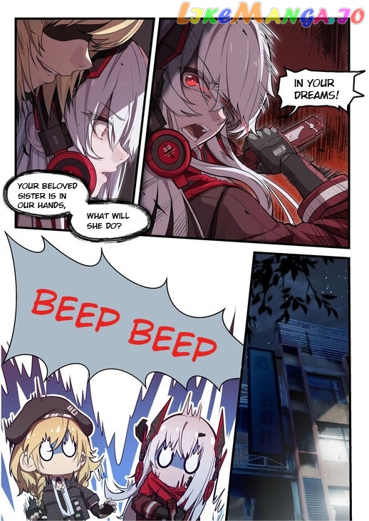 Pgr · Overlord Celica chapter 3 - page 8