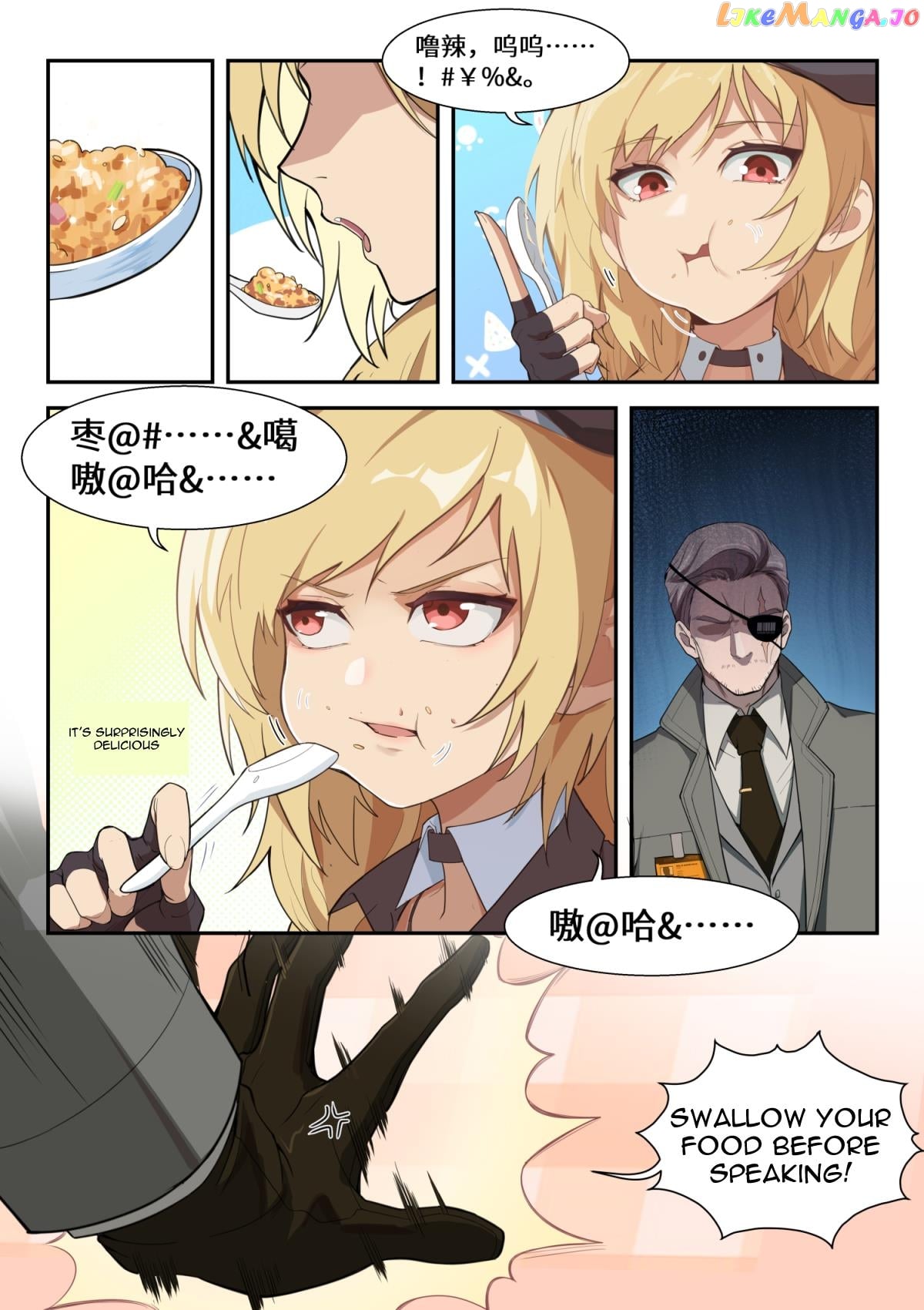Pgr · Overlord Celica chapter 7 - page 7