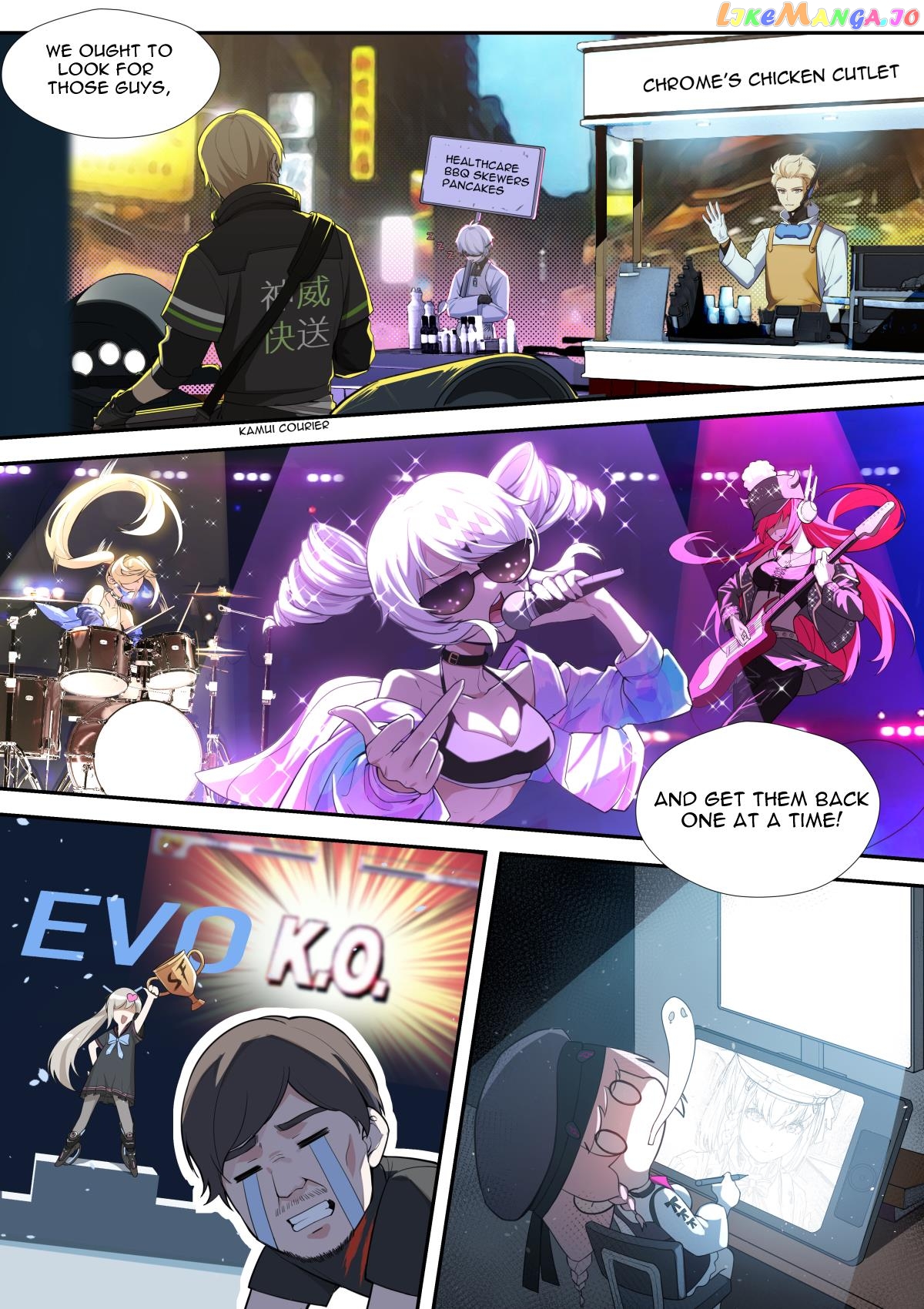 Pgr · Overlord Celica chapter 7 - page 9