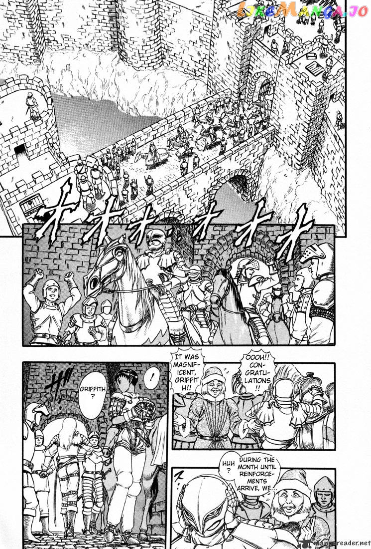 Berserk - Manga chapter 5 - page 10