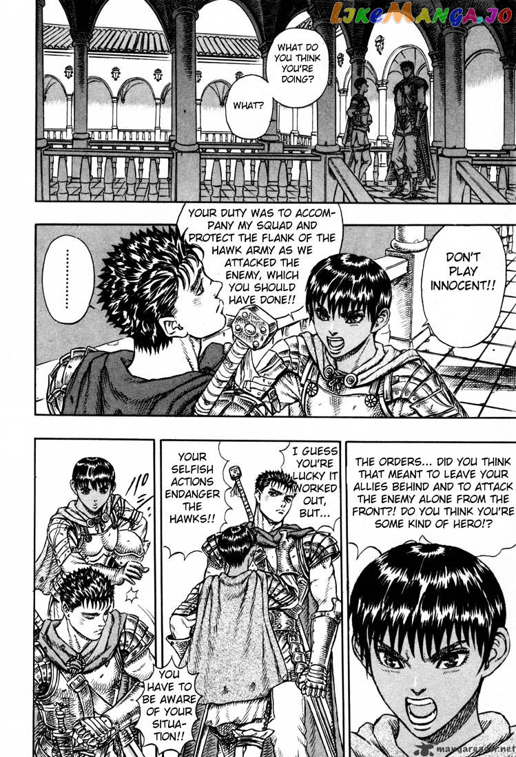 Berserk - Manga chapter 5 - page 100