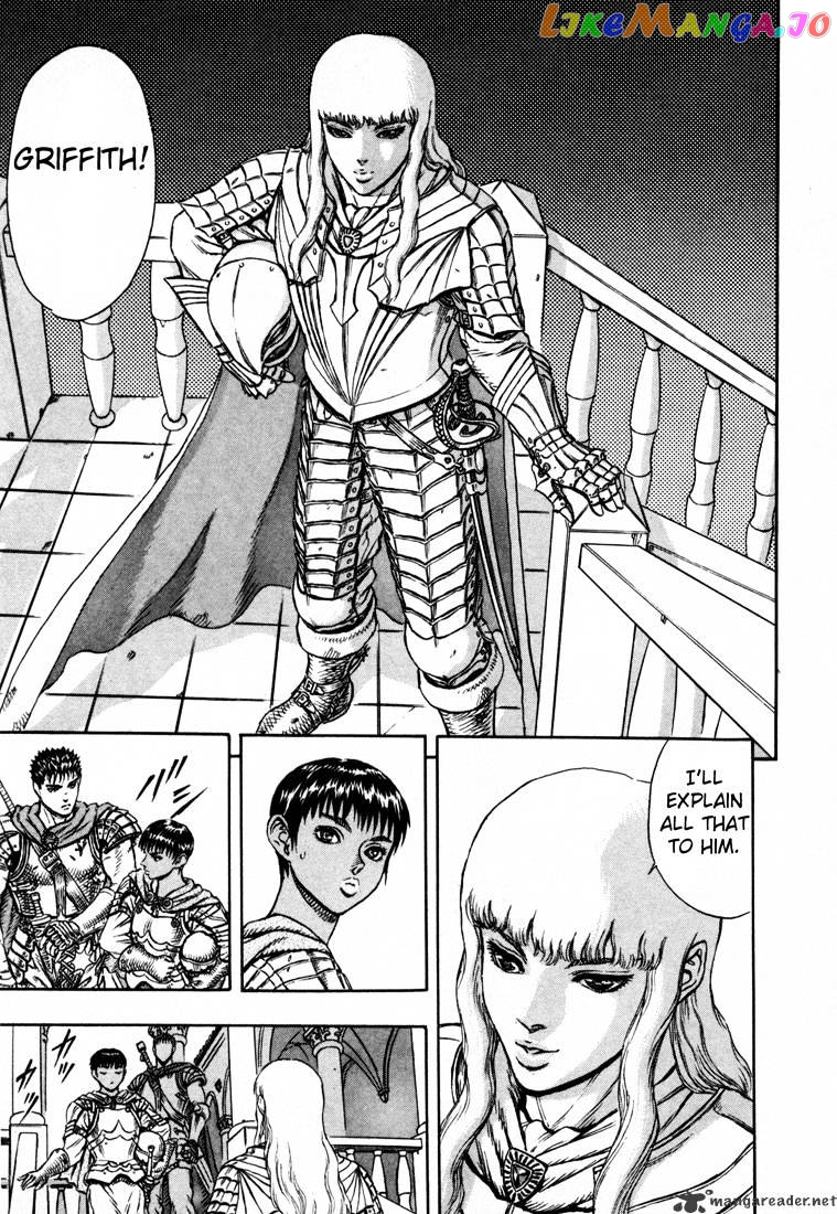 Berserk - Manga chapter 5 - page 103