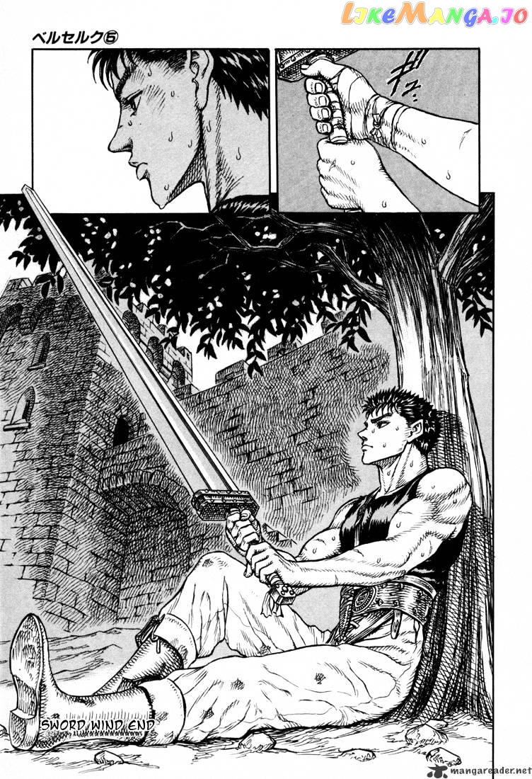 Berserk - Manga chapter 5 - page 113