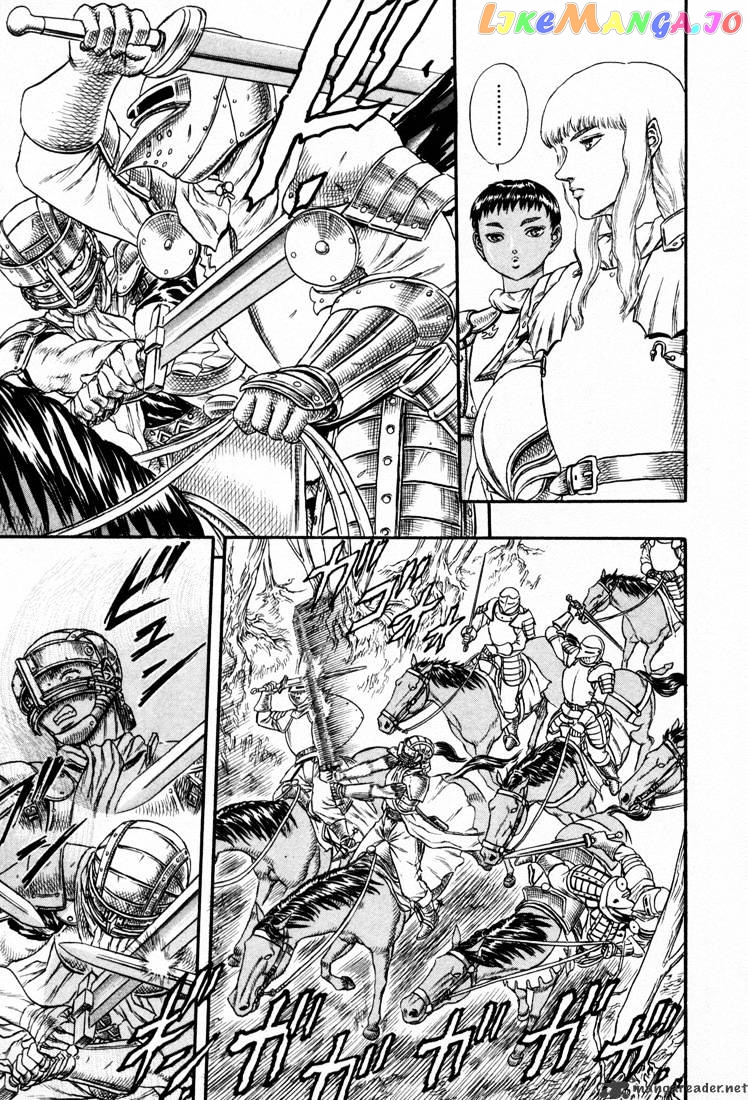 Berserk - Manga chapter 5 - page 12