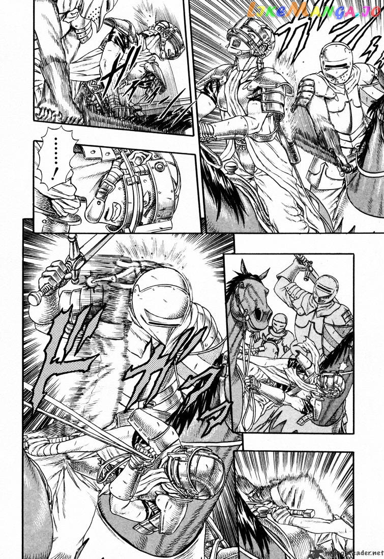 Berserk - Manga chapter 5 - page 13