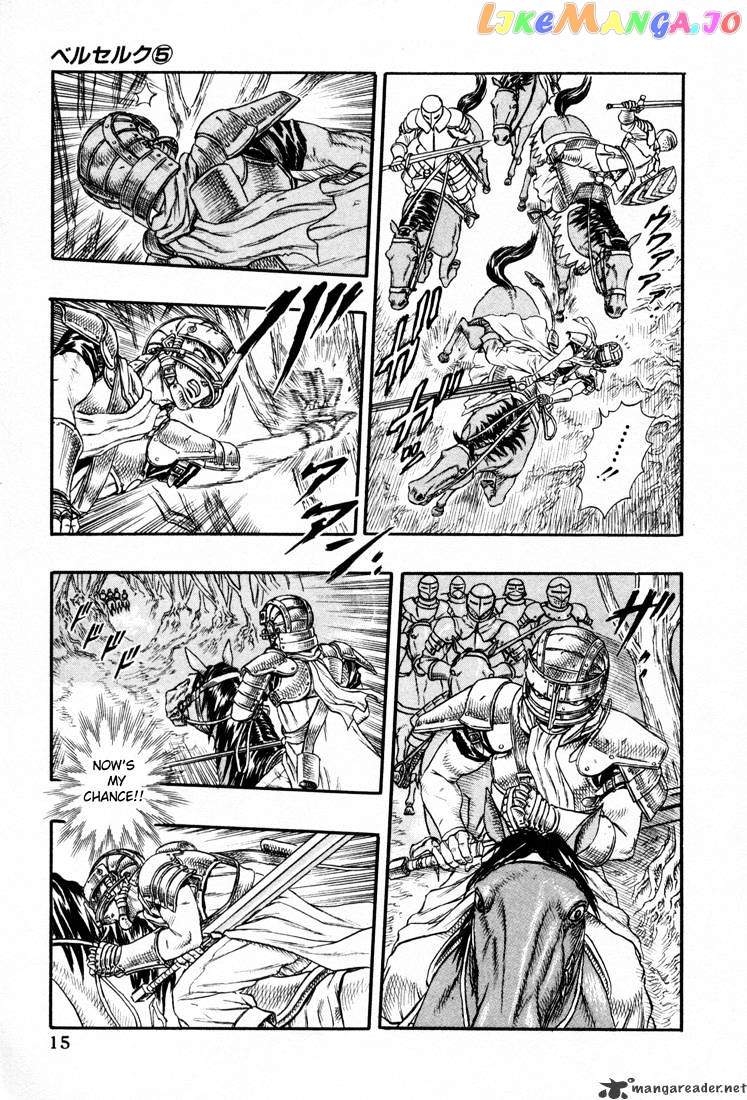 Berserk - Manga chapter 5 - page 14