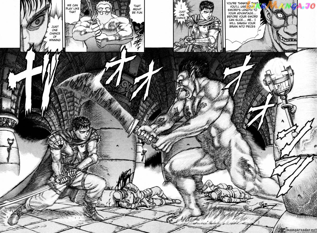 Berserk - Manga chapter 5 - page 146
