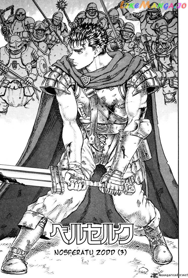 Berserk - Manga chapter 5 - page 152