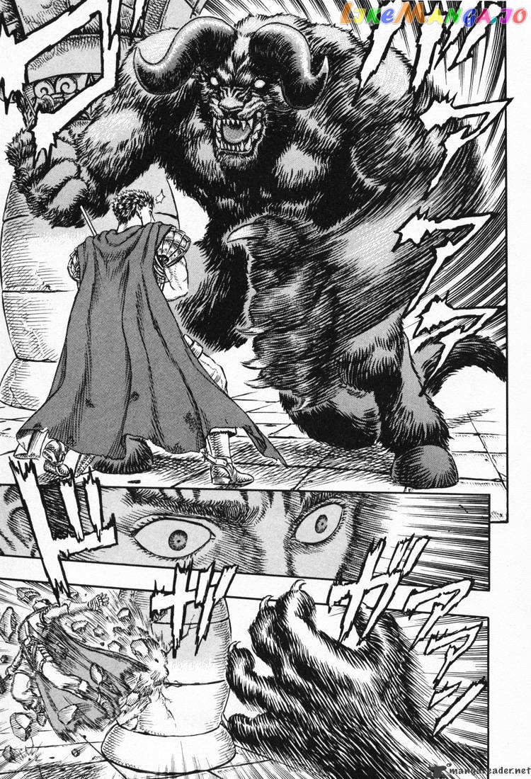 Berserk - Manga chapter 5 - page 157