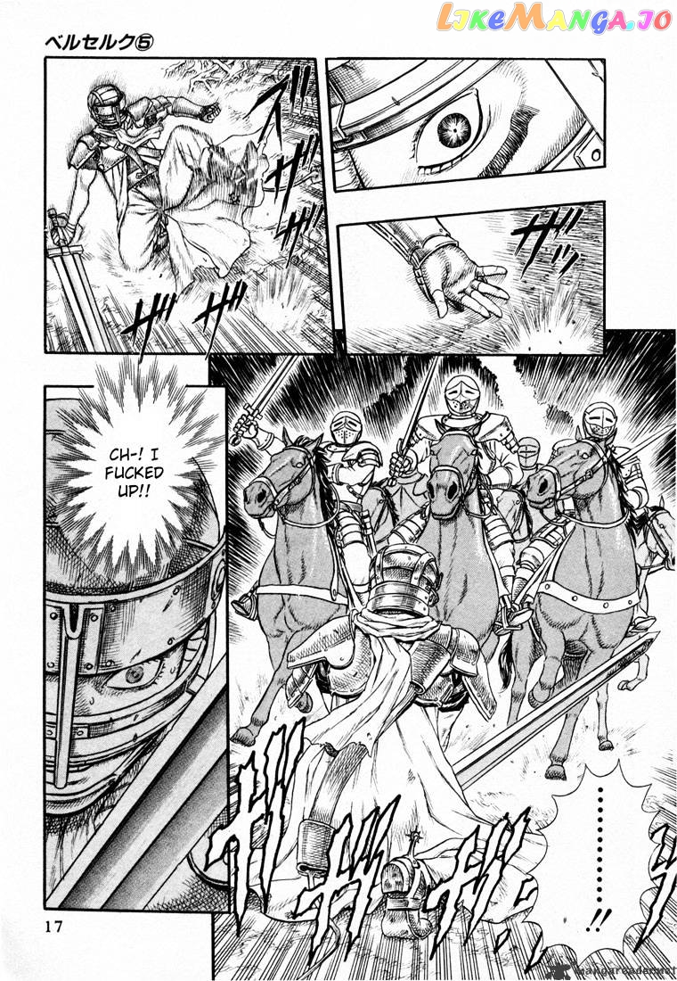Berserk - Manga chapter 5 - page 16