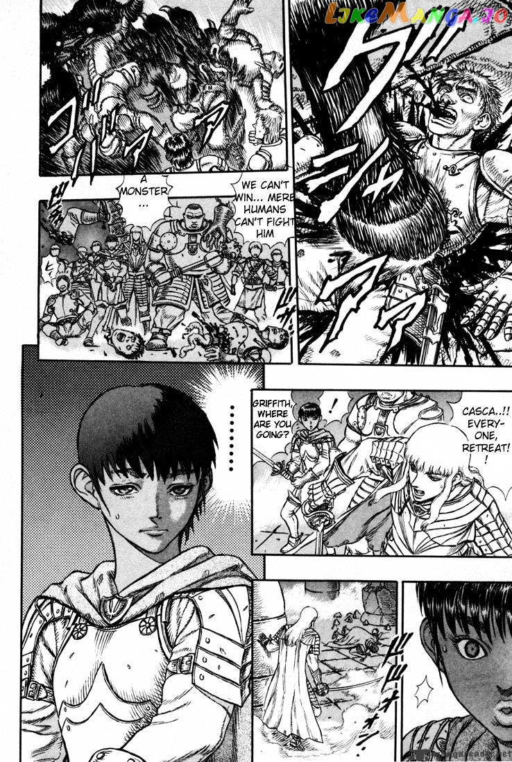 Berserk - Manga chapter 5 - page 169