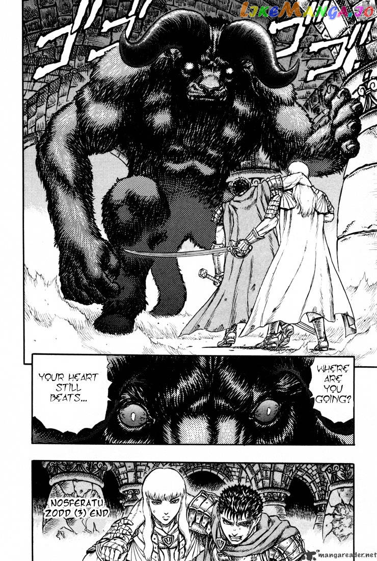 Berserk - Manga chapter 5 - page 171