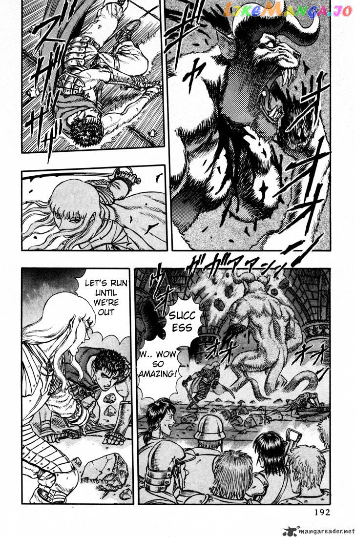 Berserk - Manga chapter 5 - page 176