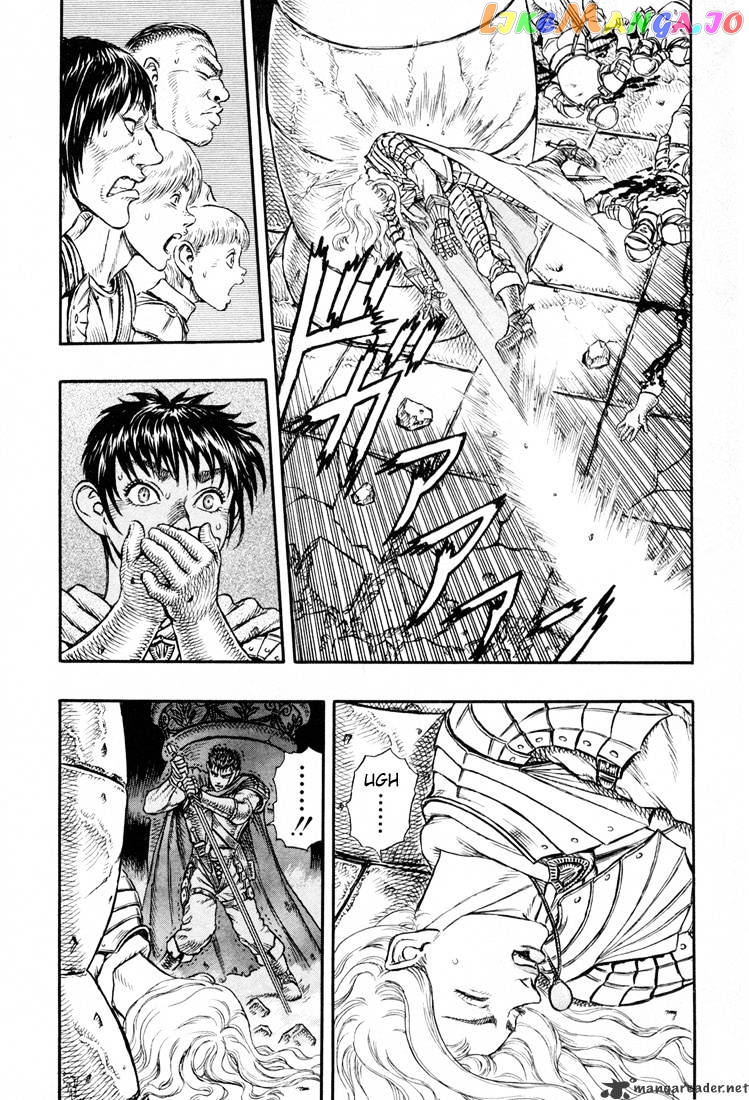 Berserk - Manga chapter 5 - page 178
