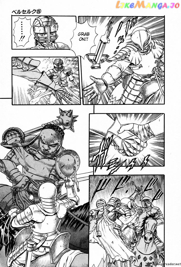 Berserk - Manga chapter 5 - page 18