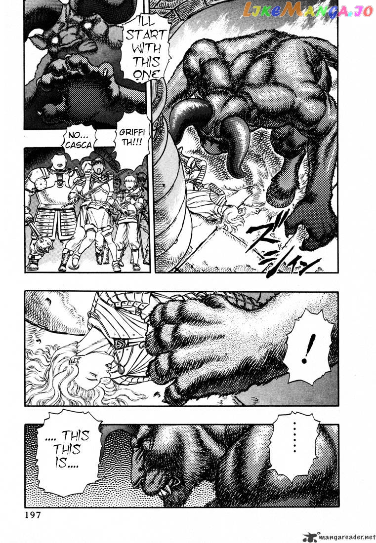 Berserk - Manga chapter 5 - page 181