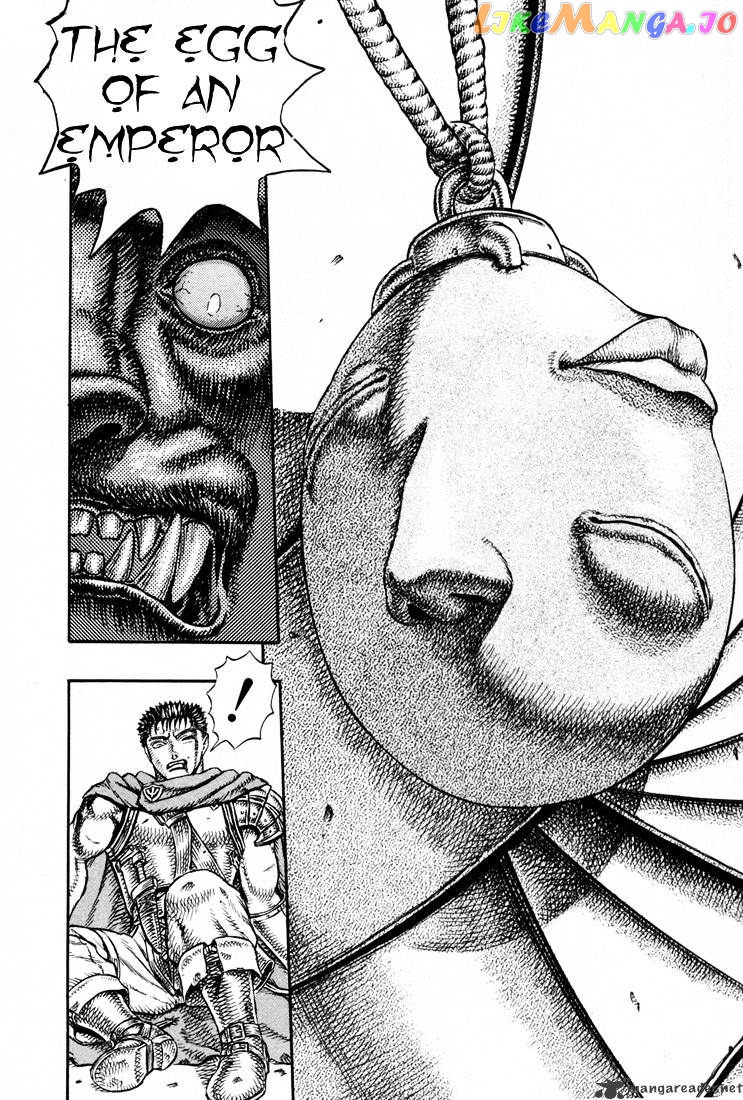 Berserk - Manga chapter 5 - page 182