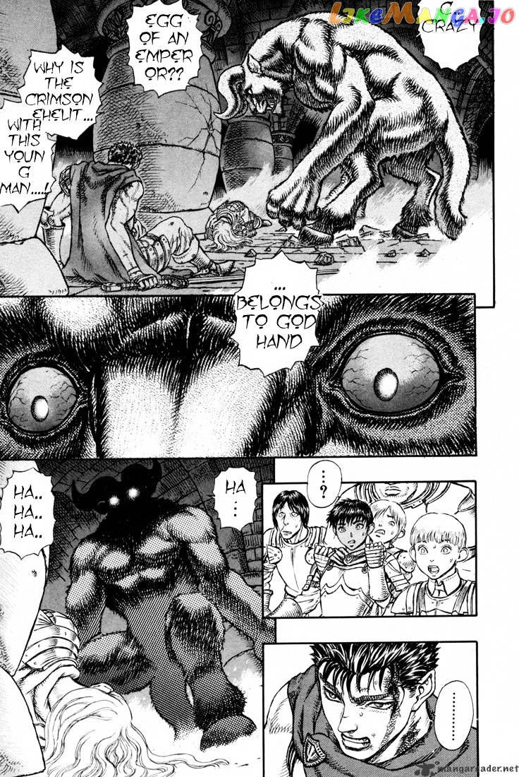 Berserk - Manga chapter 5 - page 183