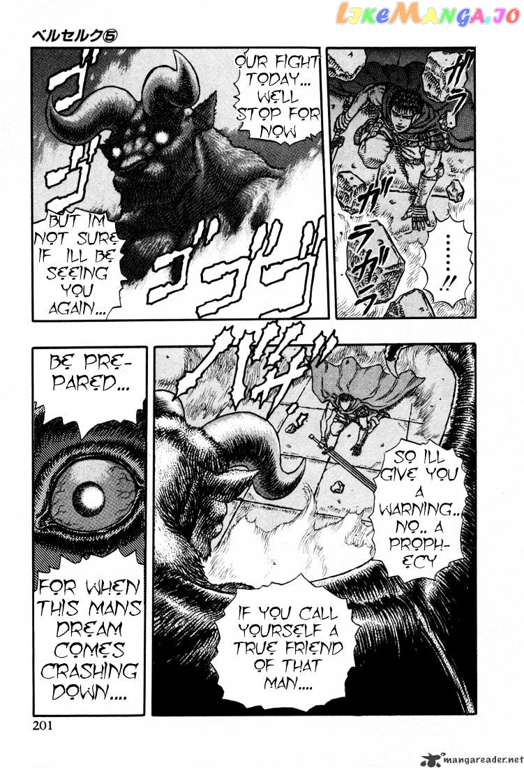 Berserk - Manga chapter 5 - page 185