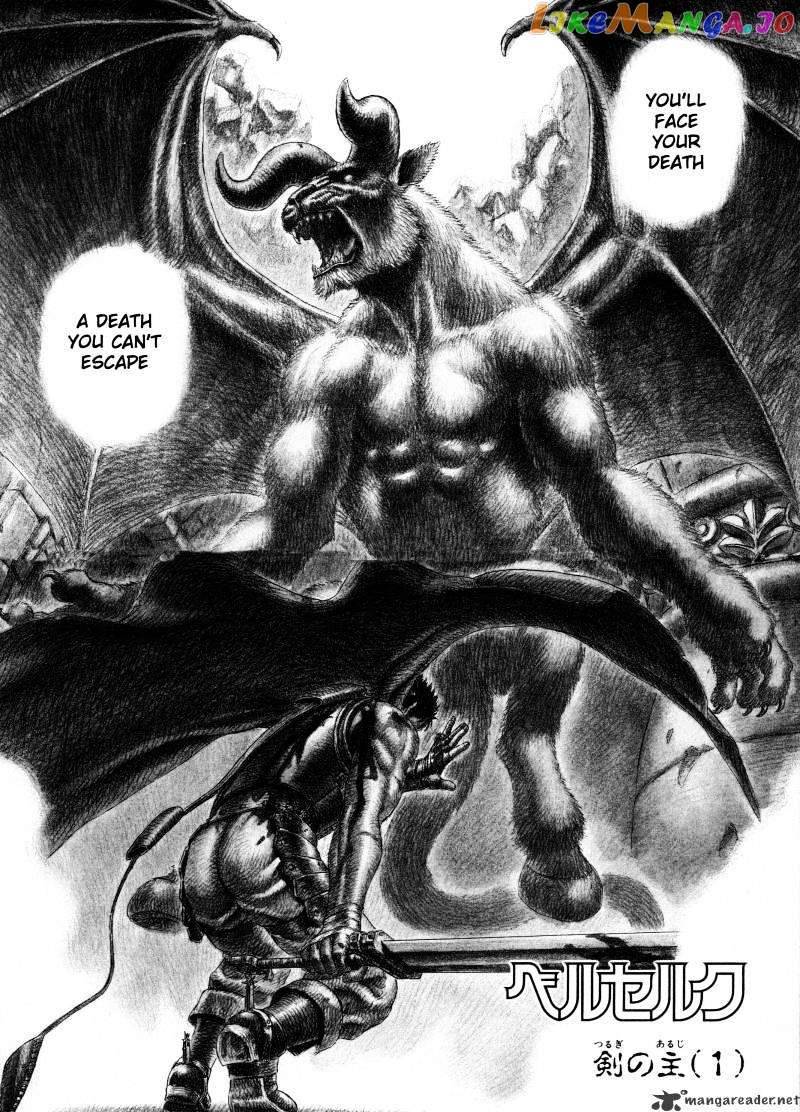 Berserk - Manga chapter 5 - page 191