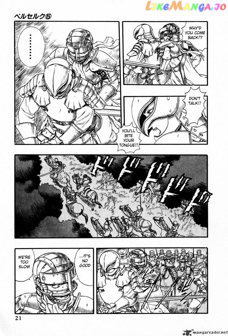 Berserk - Manga chapter 5 - page 20