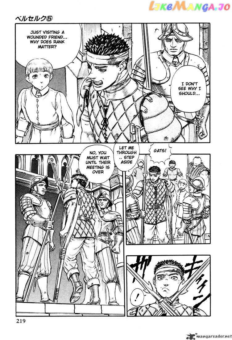 Berserk - Manga chapter 5 - page 201
