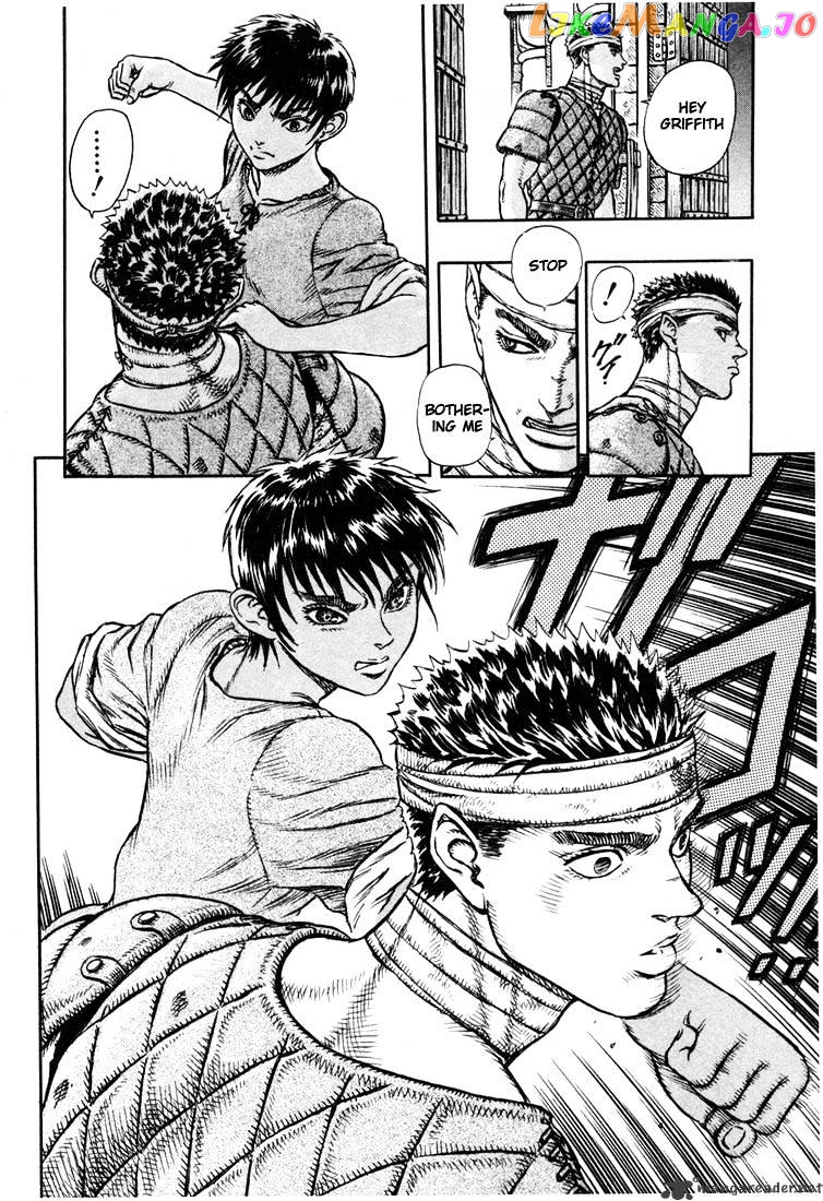 Berserk - Manga chapter 5 - page 204