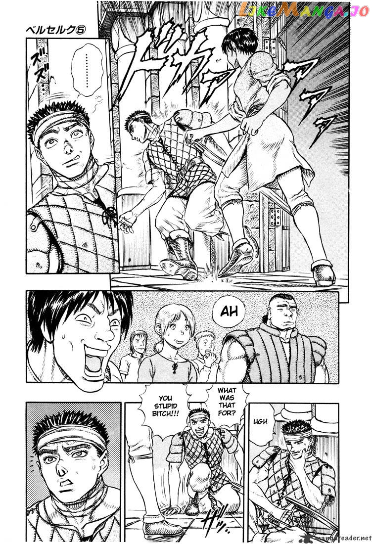 Berserk - Manga chapter 5 - page 205