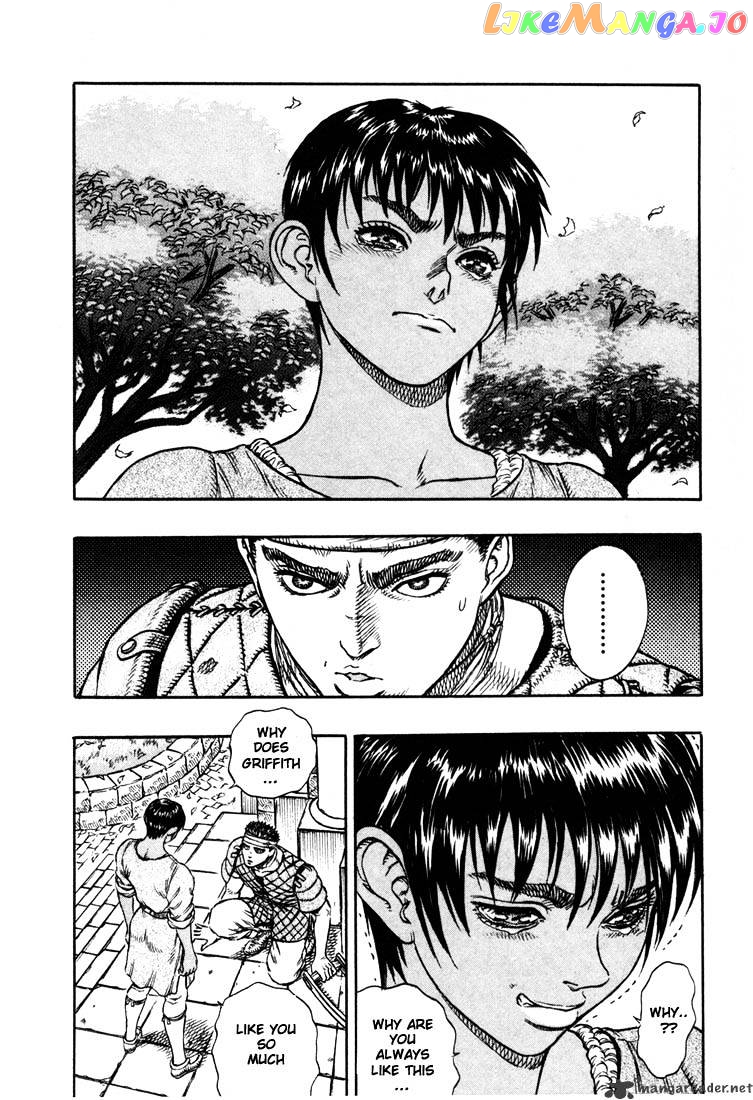 Berserk - Manga chapter 5 - page 206