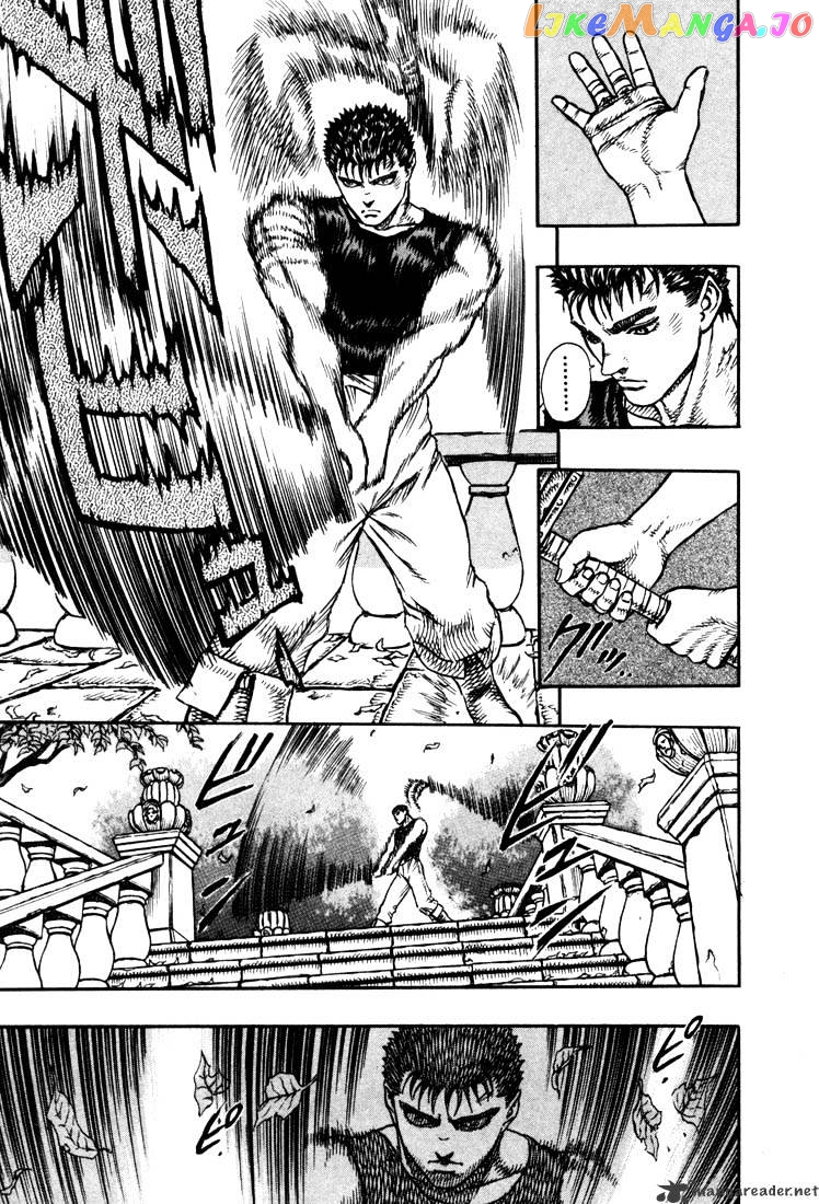 Berserk - Manga chapter 5 - page 209