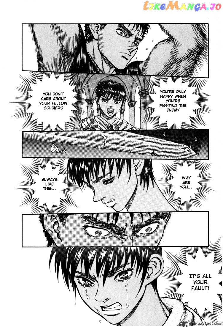 Berserk - Manga chapter 5 - page 210