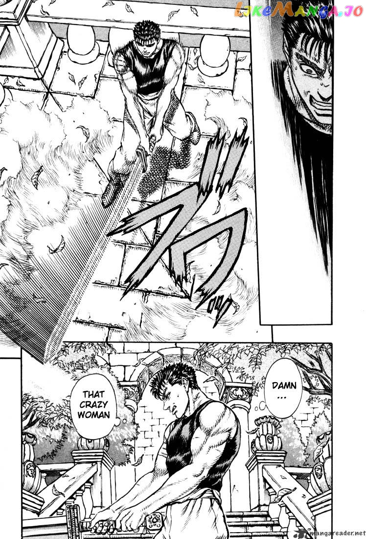 Berserk - Manga chapter 5 - page 211