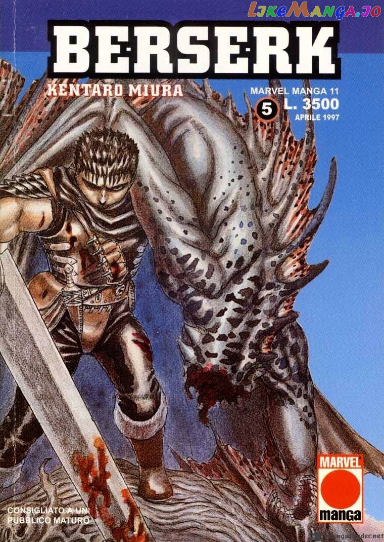 Berserk - Manga chapter 5 - page 219