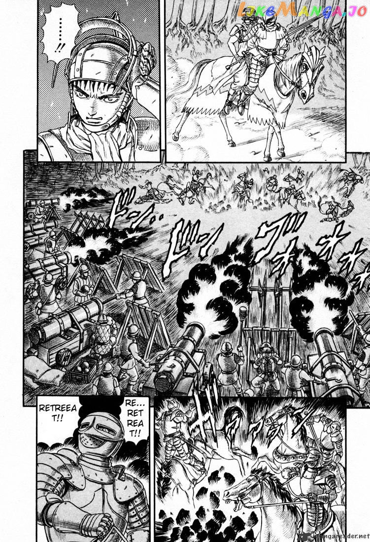 Berserk - Manga chapter 5 - page 24