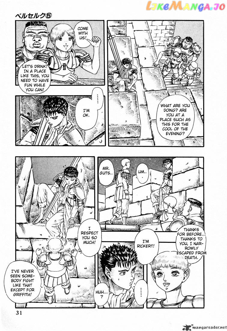 Berserk - Manga chapter 5 - page 29