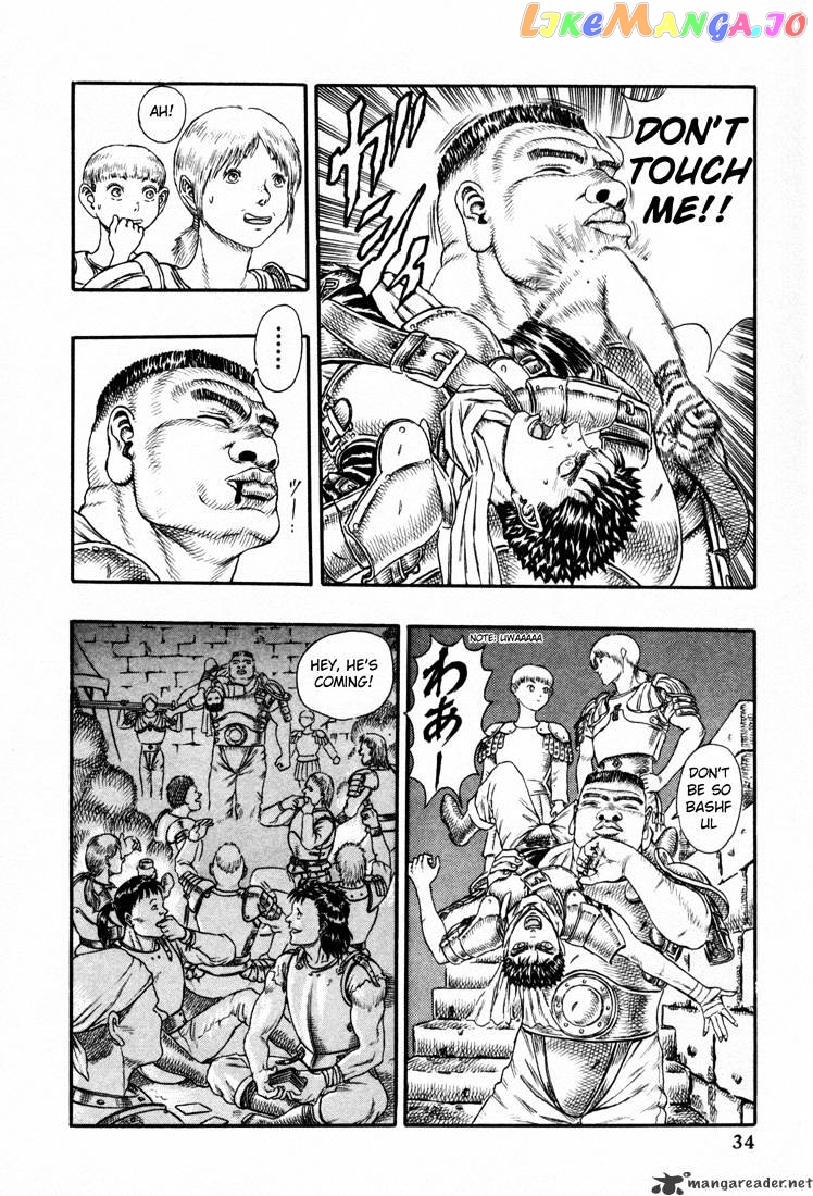 Berserk - Manga chapter 5 - page 32