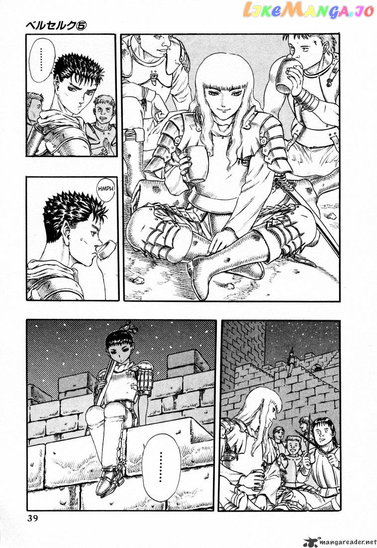 Berserk - Manga chapter 5 - page 37