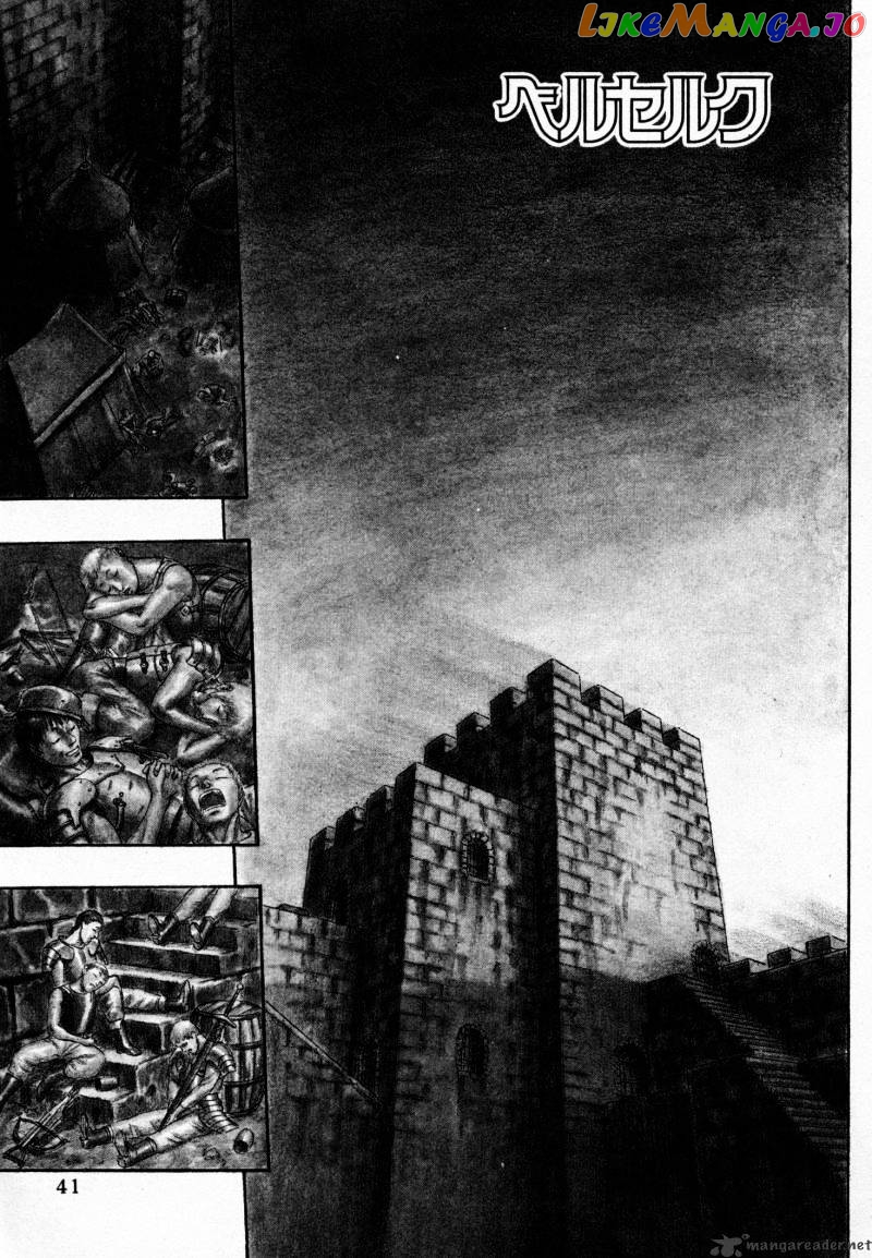 Berserk - Manga chapter 5 - page 39