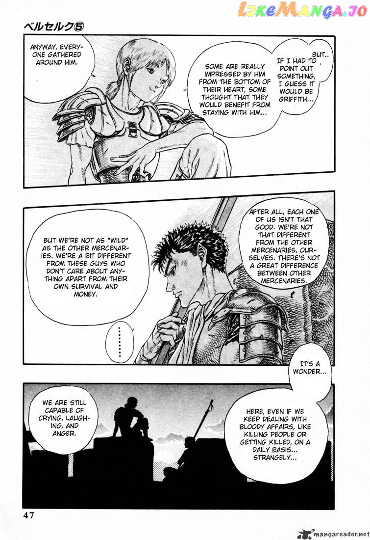Berserk - Manga chapter 5 - page 44
