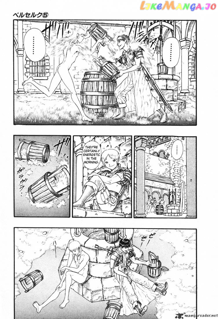 Berserk - Manga chapter 5 - page 52