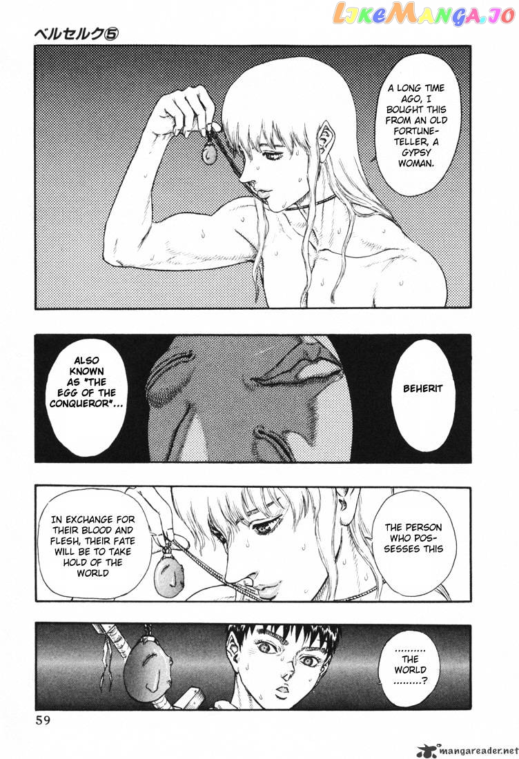 Berserk - Manga chapter 5 - page 56