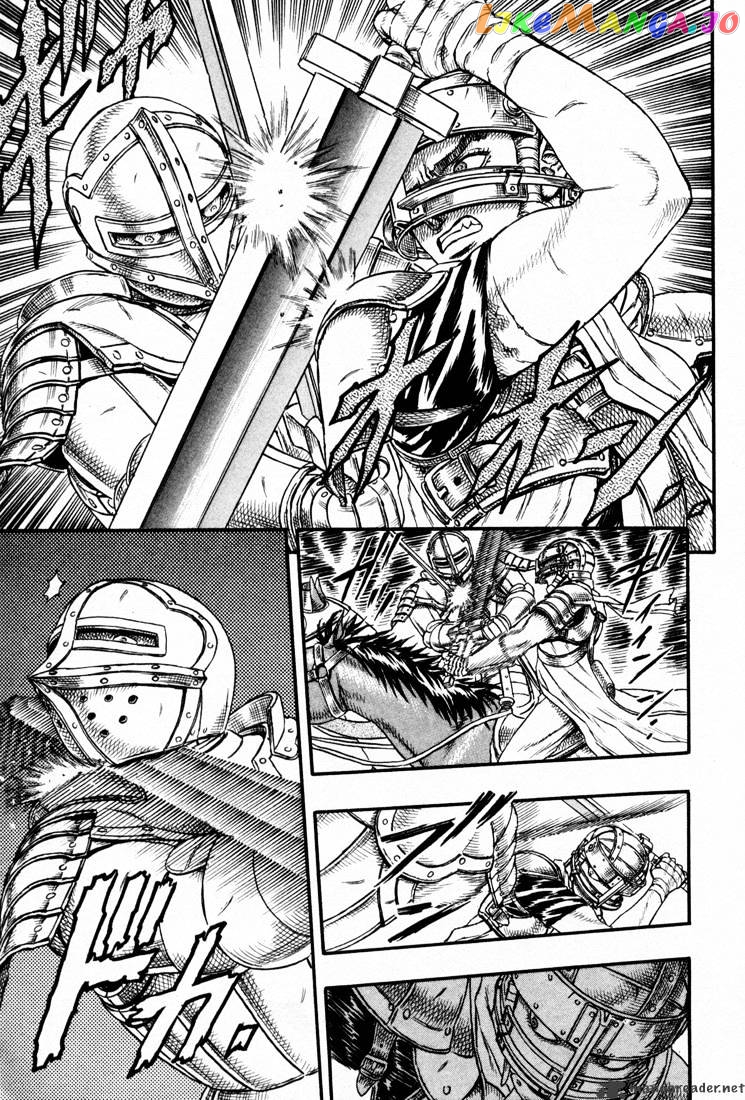 Berserk - Manga chapter 5 - page 6