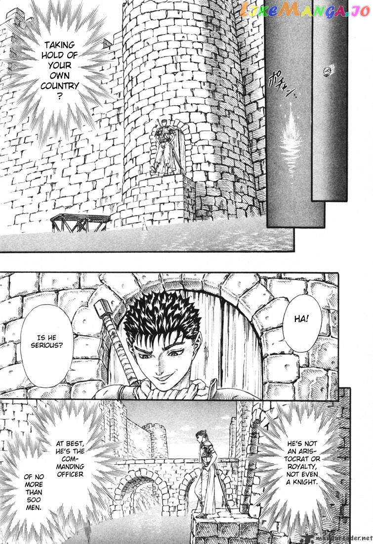 Berserk - Manga chapter 5 - page 64